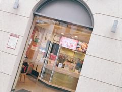 门面-DQ·蛋糕·冰淇淋(富华里店)
