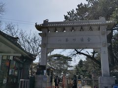 -妙峰山风景名胜区