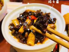 -锦上中式酒馆(南内环店)