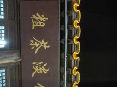 -粗茶淡饭(东关街店)