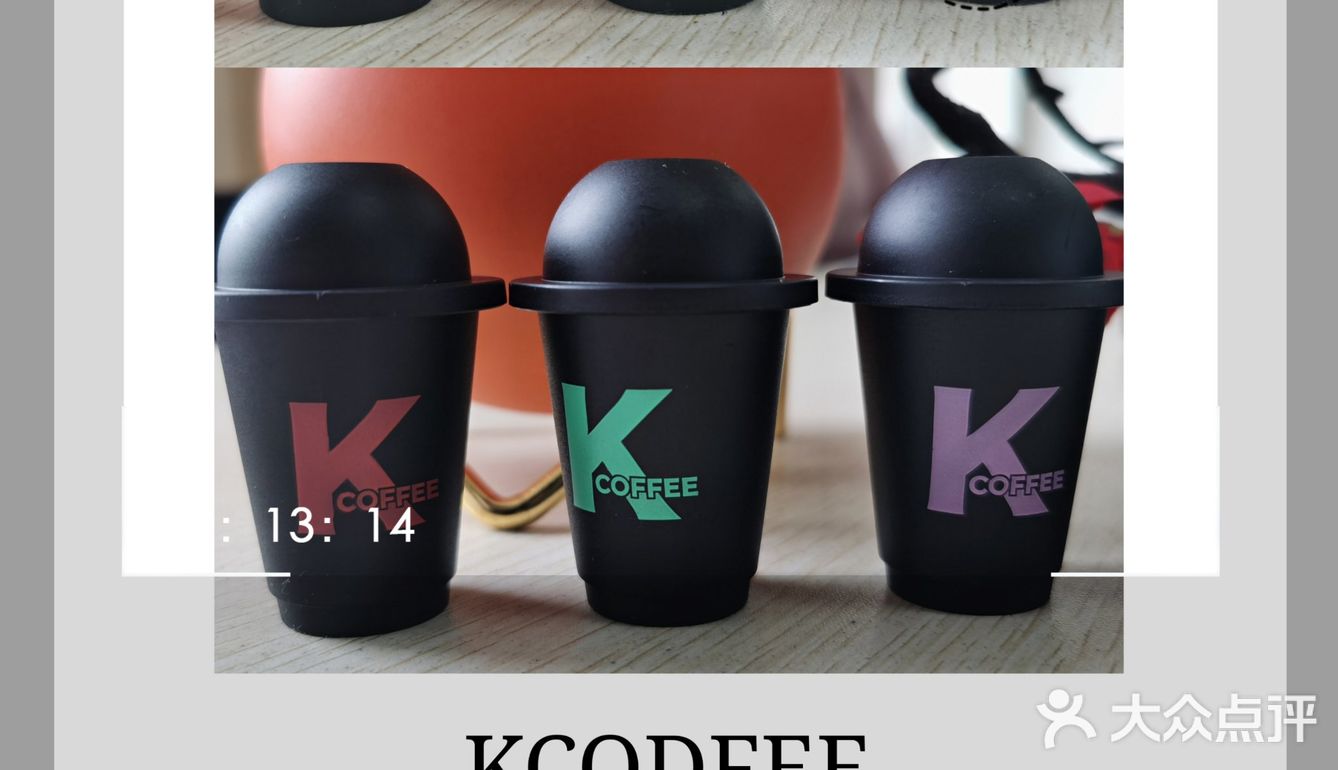 肯德基KCOFFEE精品闪冲测评