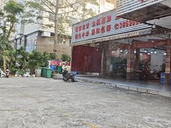 -源海渔村·现捞海鲜(大角湾店)