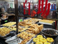 -百回味老爸茶(海彤店)