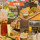  常州探店丨来一份油炸海鲜，配一杯美酒可好？