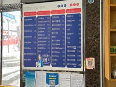 -刘维兰老素粉(化龙桥总店)