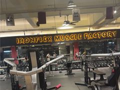 -聚健身GatherFitness(余杭店)