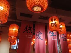 -山四砂锅(太原钟楼街店)