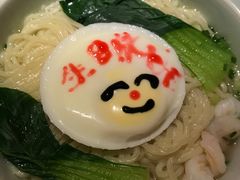 -京华烟云·北京烤鸭(领展购物广场·中关村店)