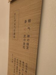 -可樱汇·美容洗发SPA