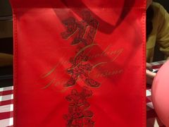 -西贝莜面村(近铁城市广场店)