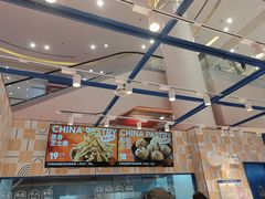-東更道点心行(崂山丽达店)