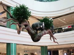 -大族广场Mall&More