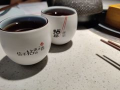 -拈菜(观音桥阳光世纪店)
