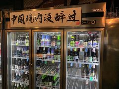 -腰子哥烤串(石佛营炫特店)