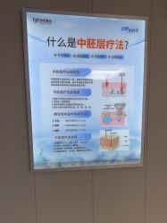 点击看大图 -蚌埠国色医疗美容医院•眼鼻整形