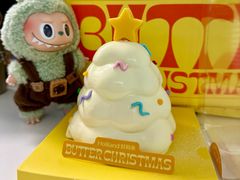 -好利来(湖滨银泰in77店)