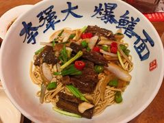 -李犟大爆鳝面·手工蟹黄包(湖滨西湖店)