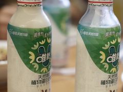 豆奶-付小姐在成都(川沙店)