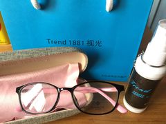 -Trend1881视光·蔡司视觉(领展广场店)