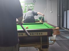 -豆豆24h自助台球(西溪银泰店)