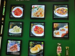 -永源成清真餐厅(黑牛城道店)