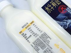 -盒马鲜生(南门口1662店)