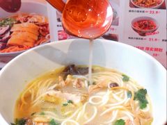 -云味馆·云南菜·云南米线(景田店)