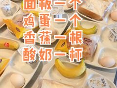 -瑞慈体检上海普陀机构