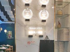 -烹然四季椰子鸡火锅(姚家园万象汇店)