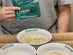 -老刘家永盛斋·传统泡馍(东关南街店)