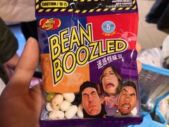 -远大购物中心(南岗店)