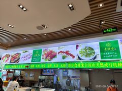 -素满香·素食自助餐(苏州·临顿路店)