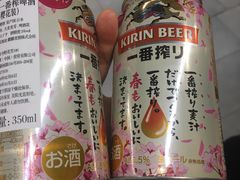 -Olé精品超市(重庆观音桥店)