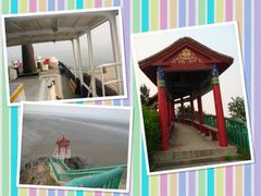 -大鹿岛