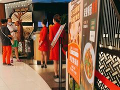 -新白鹿餐厅(虹桥南丰城店)
