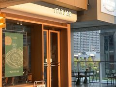 -ITARU食堂·定食料理(西丽店)