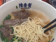 -陳香貴·兰州牛肉面(上海长风大悦城店)
