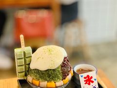 -WONDER ICE 萬得冰田(建設路总店)