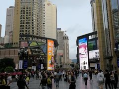 -重百超市(解放碑新华店)