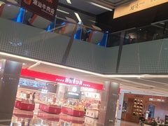 -福田卓悦INTOWN购物中心