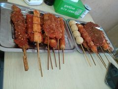 -臻味斋