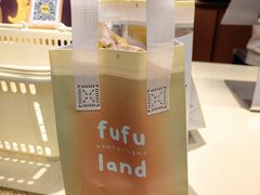 -fufuland·生乳舒芙蕾(北京·合生汇店)