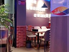 -钳小柒·小龙虾蓝龙王烧烤夜宵(长寿路店)