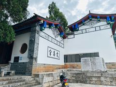 -抚仙湖禄充风景区