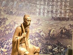 -符淼淼火锅(宽窄巷子店)