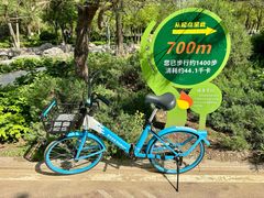 -太阳宫公园