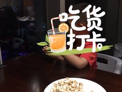 -蜈支洲岛珊瑚酒店临海阁中餐厅