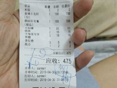 -三妹小龙虾·黄油蟹(华侨城总店)