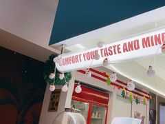 -杭桃里(万象城店)