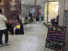 -一兆韦德健身(浦东万达会所)